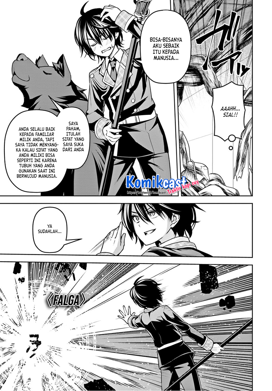 Demon’s Sword Master of Excalibur School